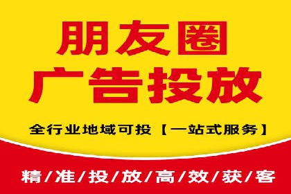揭秘今日头条：信息流广告案例深度解析